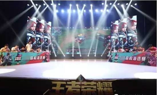 团队结
