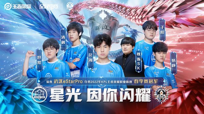 负责的神！ bin 无敌的Gnar的攻击速度击杀了Angel Rock Bird，转折点 Bilibili Gaming 横扫 EDward Gaming 。