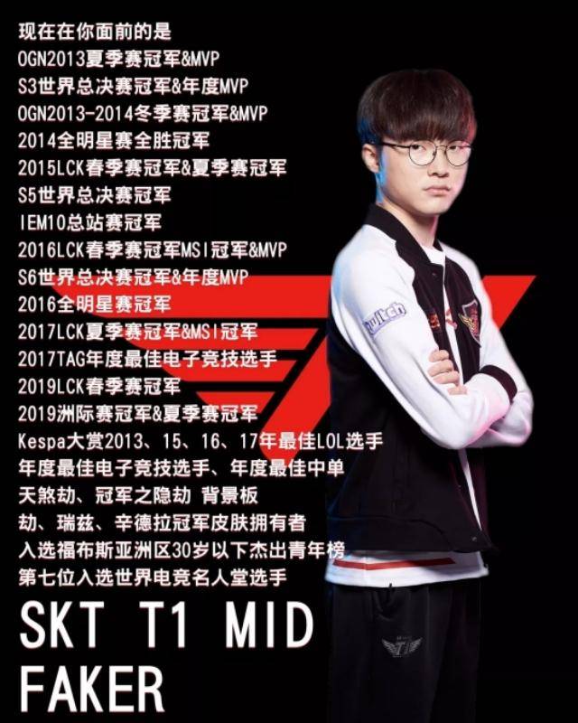 Rex Regum Qeon 被淘汰出 VALORANT Champions 2025， MIBR 获得最后一个季后赛名额