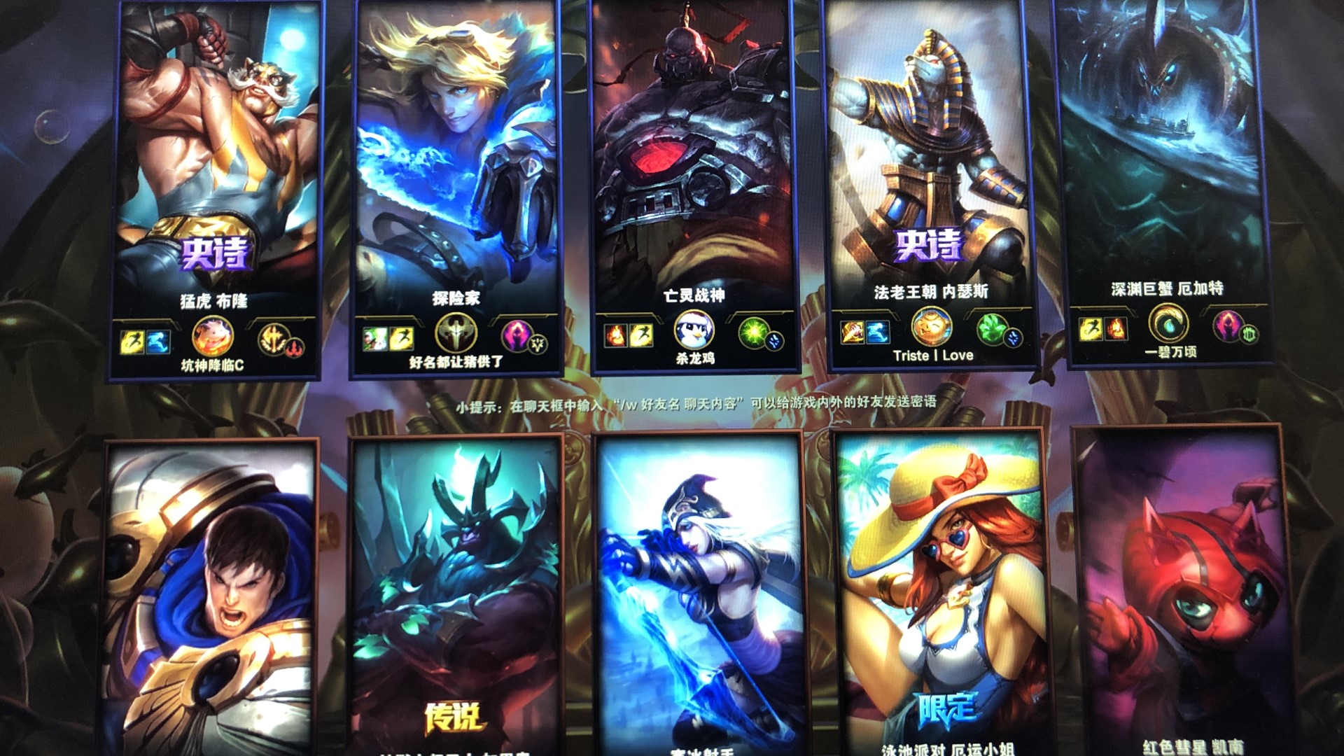 什么是“桥牌”里的信息传递？解析为何它能成为顶级精英的智力游戏。（解密桥牌的信息传递：它为何成为顶尖精英的智力游戏）