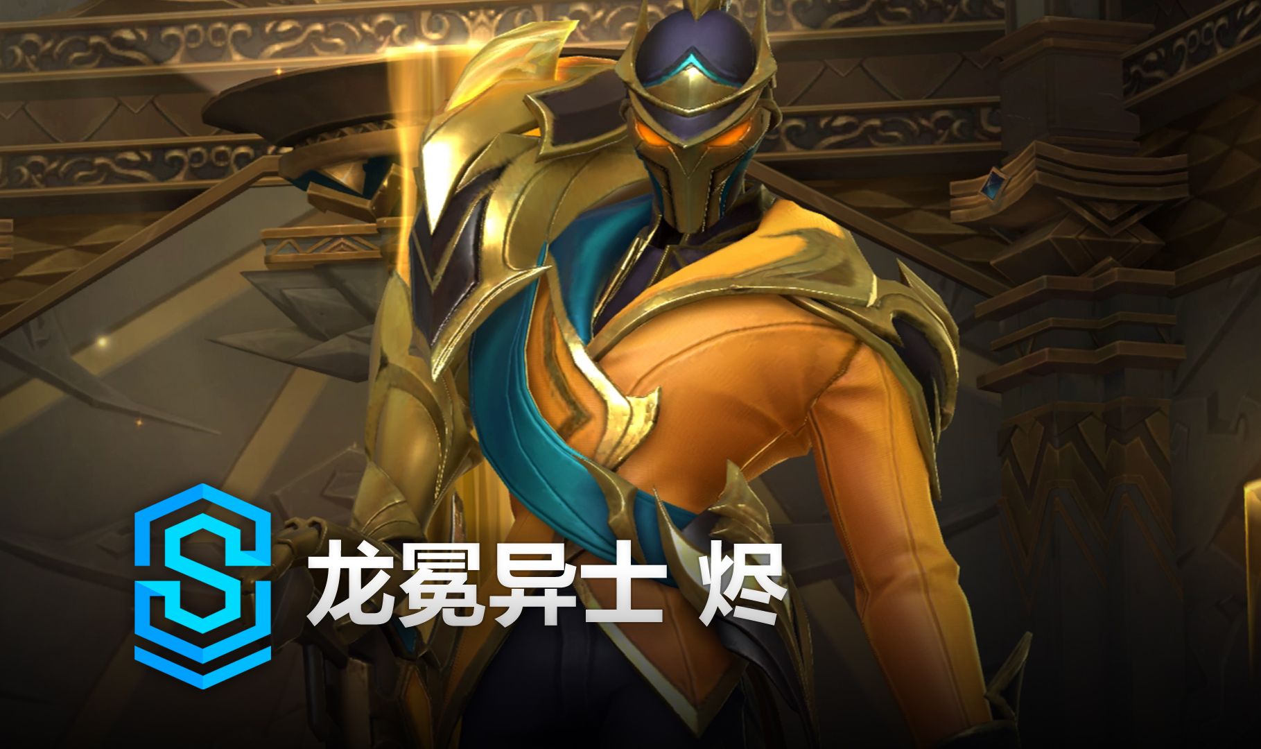 点敢拼