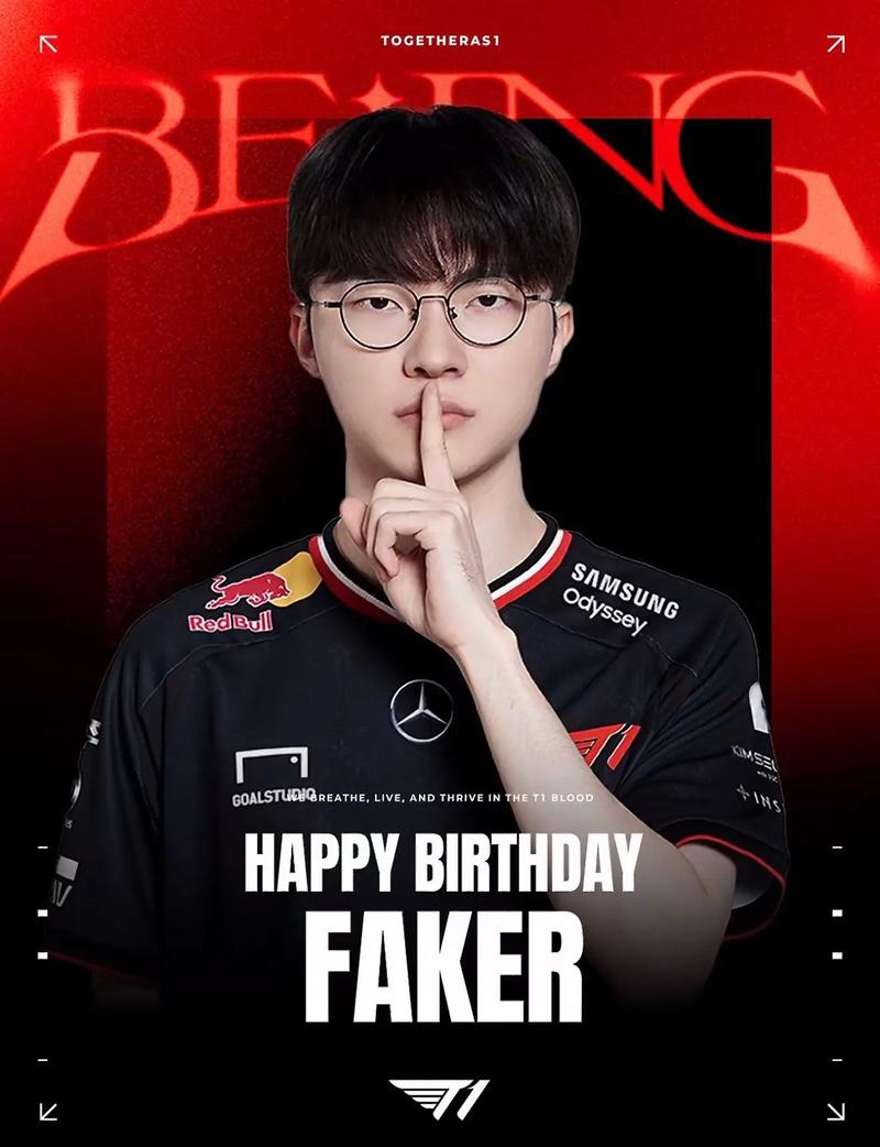 2024LPL夏季赛季后赛最数据：最高分均伤害Rookie