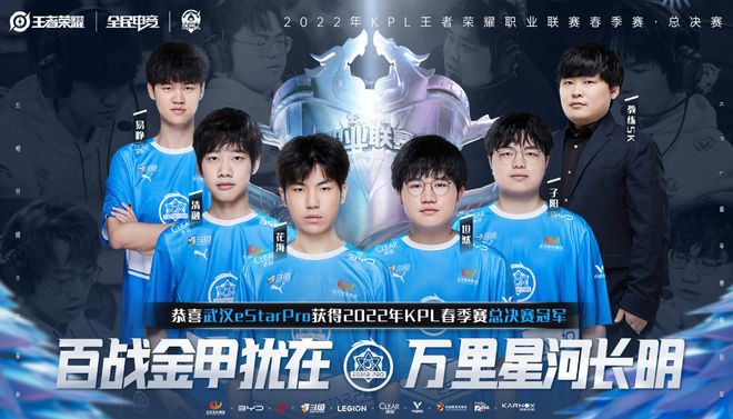 Liquid 注册了 EliGE 作为他们在 Frag Blocktober 2025 的第五名选手