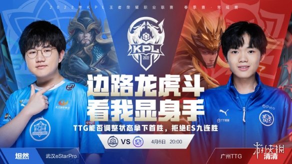 JDG赛后群访：上单小将称首场比赛非常紧张，Ruler说队友发挥惊艳