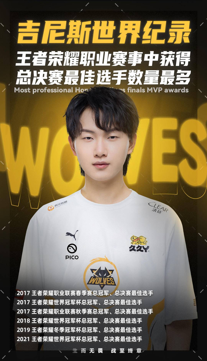 克服“追数”心理：承认当天的失败是职业玩家的必修课。（职业玩家的必修课：摒弃追数心态，坦然接受当日失利）