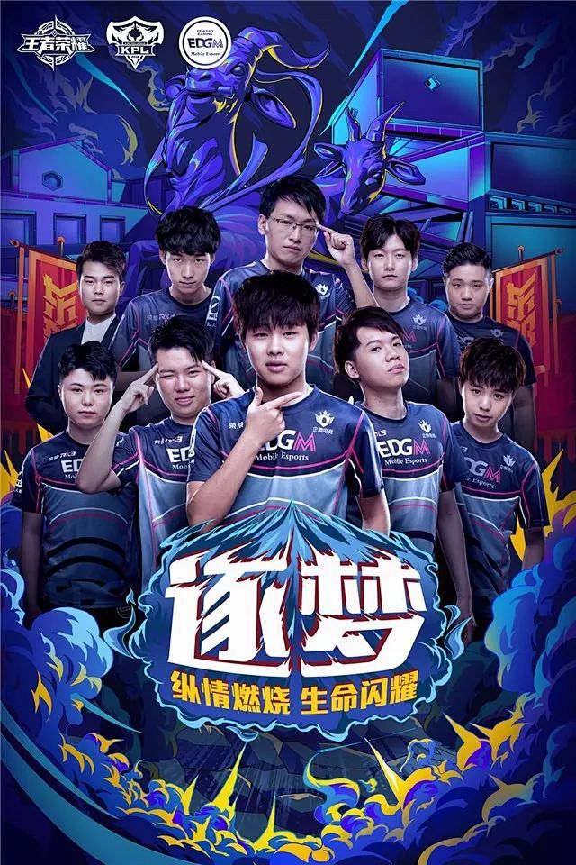 官方：Uzi 入选传奇殿堂