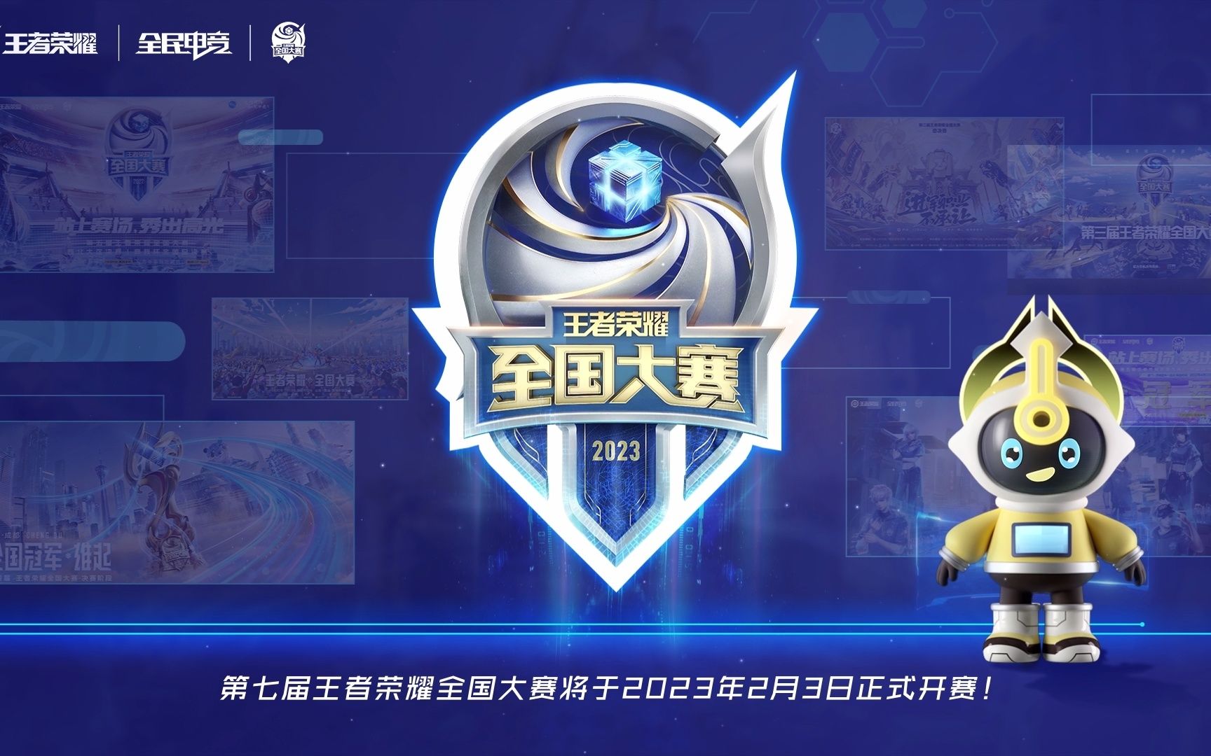 m0NESY ：一键跳投没了一时很难适应
