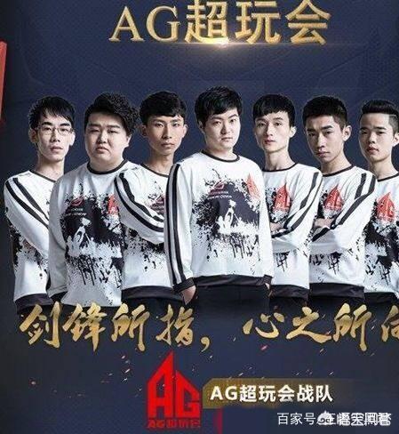 BRO官宣：Sword加入成为新上单