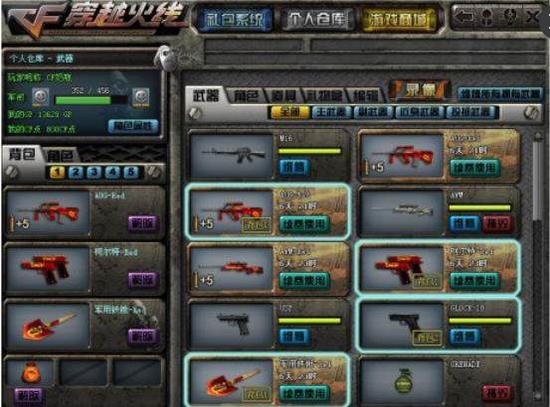 Ninjas in Pyjamas 祝贺 shanji 在 LPL 的三周年纪念：在 Canyon 中三年，他的心始终如一