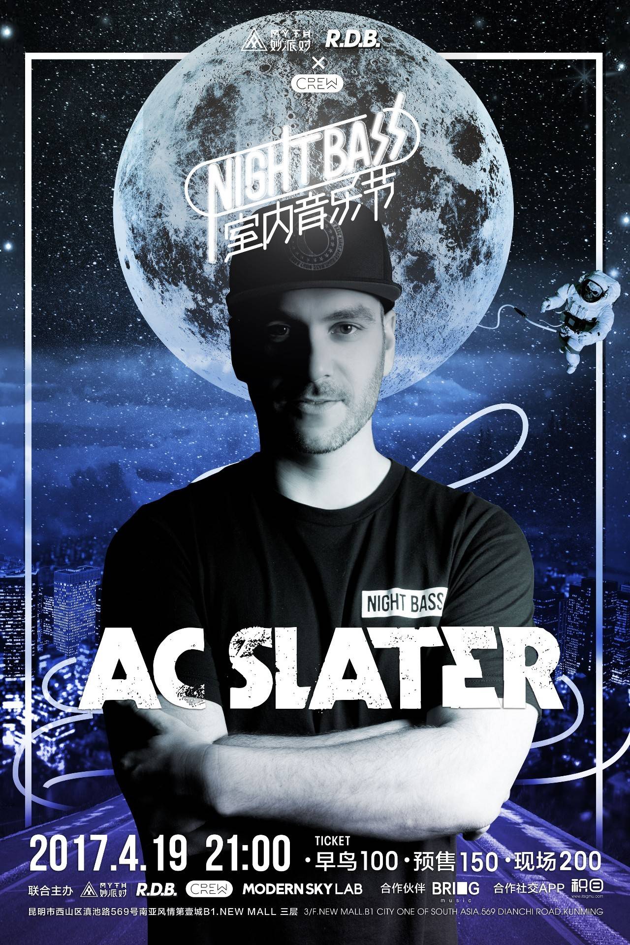 TheShy 和 369 的德莱文在1级交战！他们都死了，但最终 369 获胜了！